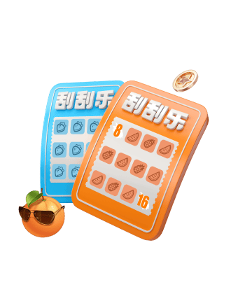 投注后的“遗憾”与“庆幸”：在开云体育app用模拟功能查看如果换号或倍投会带来什么不同结果